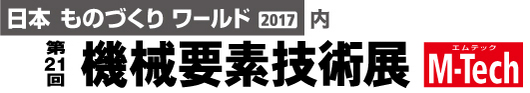 MtechT17_logo_download (1).jpg