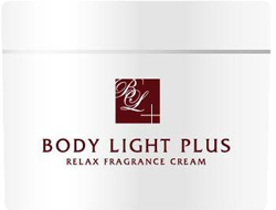 BODY LIGHT PLUS（ボディーライト・プラス）クリーム