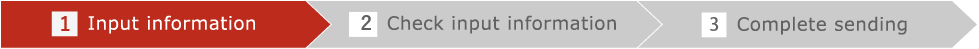 Input information